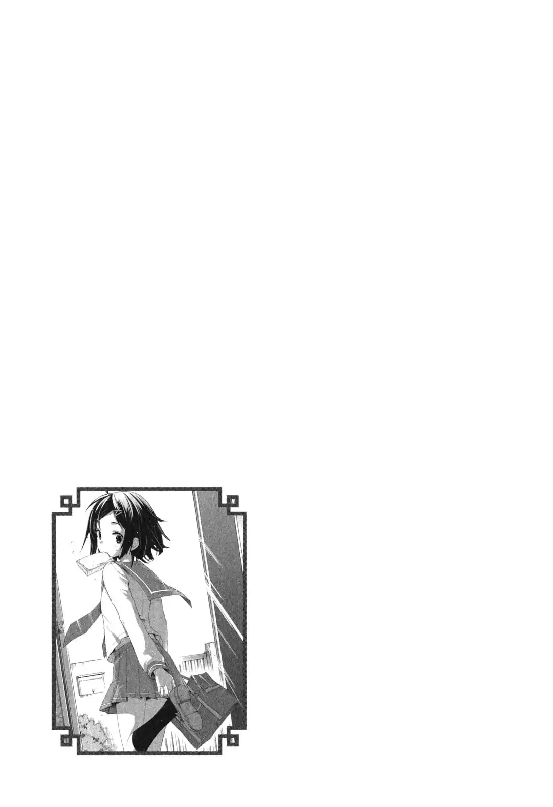 Yahari Ore no Seishun Love Come wa Machigatteiru. Chapter 8 27